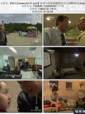 《禁忌5》未删减版 官方海报封面